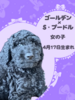 MIXEG  q T S[fhD[h... 13713