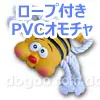   Hׂ  PCV