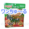 ワンちゅーる 犬 ドッグフード 食べない